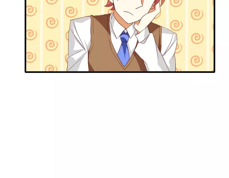 第21话 就这样放弃吗？(1/2)-第23话