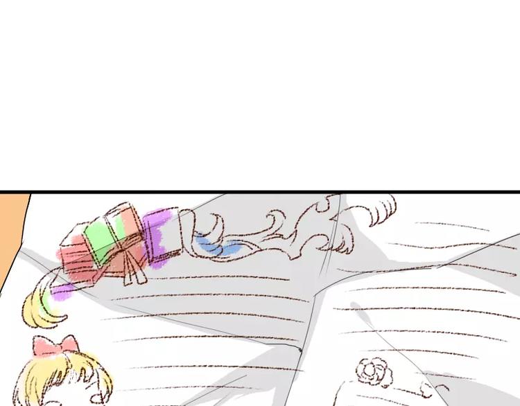 第21话 就这样放弃吗？(1/2)-第23话