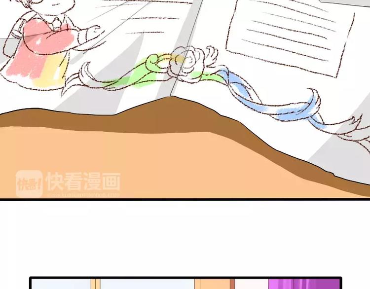 第21话 就这样放弃吗？(1/2)-第23话