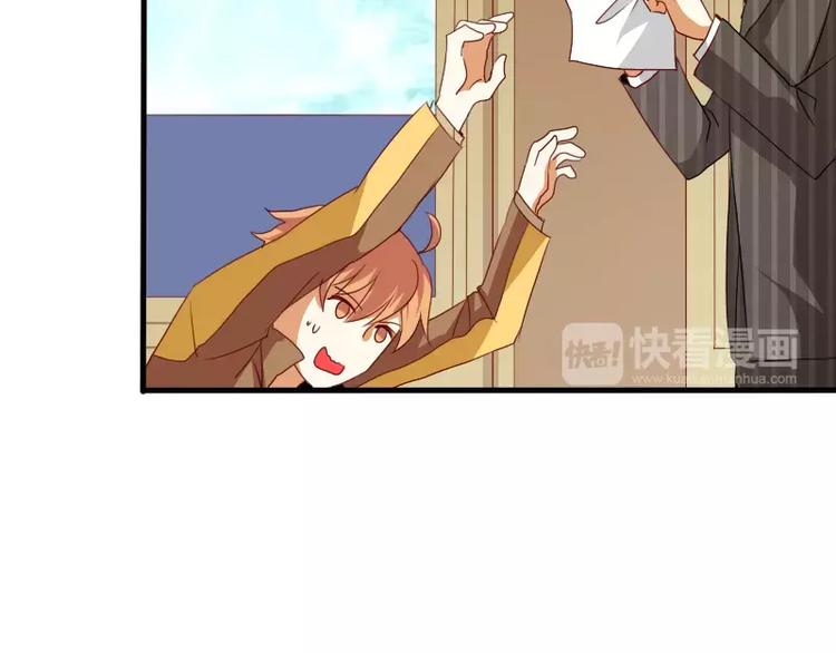 第21话 就这样放弃吗？(1/2)-第23话