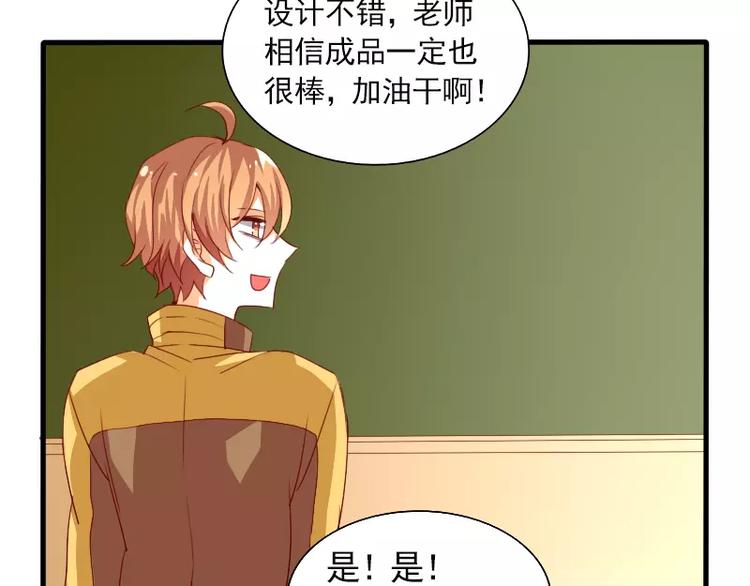 第21话 就这样放弃吗？(1/2)-第23话