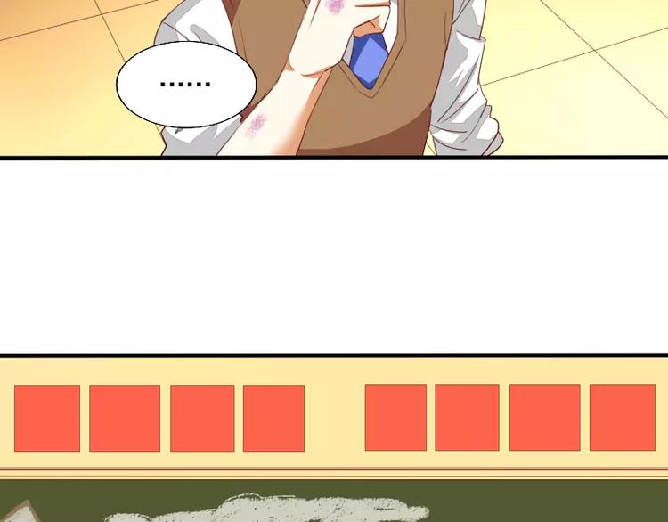 第21话 就这样放弃吗？(1/2)-第23话