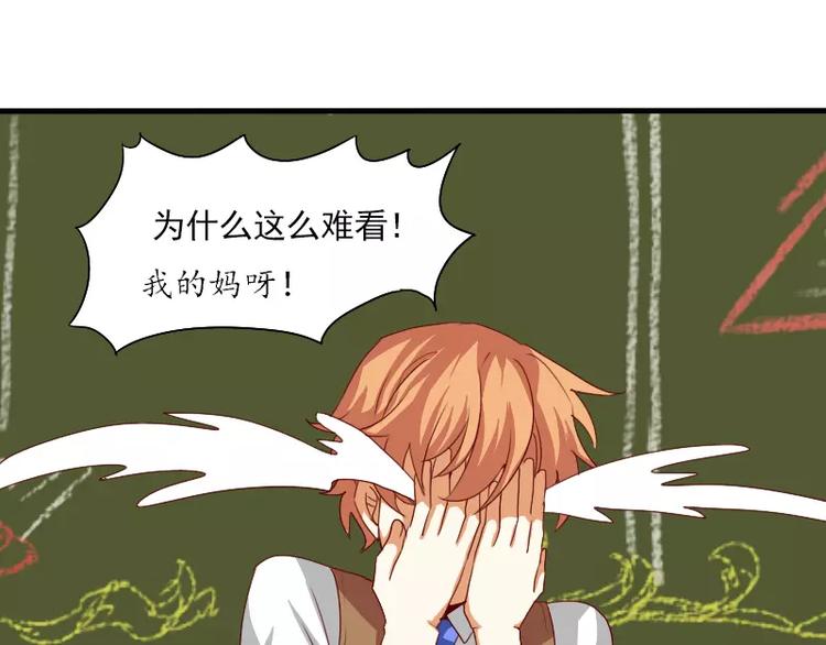 第21话 就这样放弃吗？(1/2)-第23话