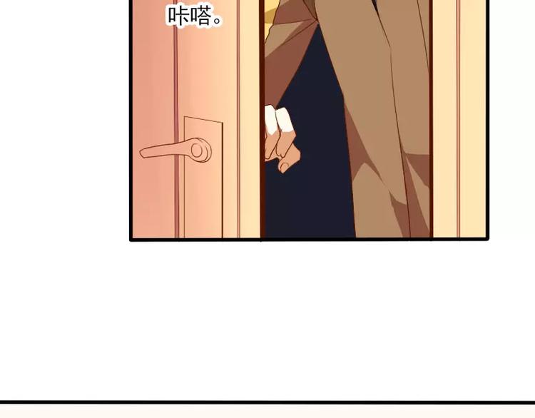 第21话 就这样放弃吗？(1/2)-第23话