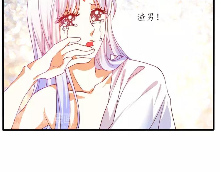 第23话 笔仙受伤了(1/2)-第25话