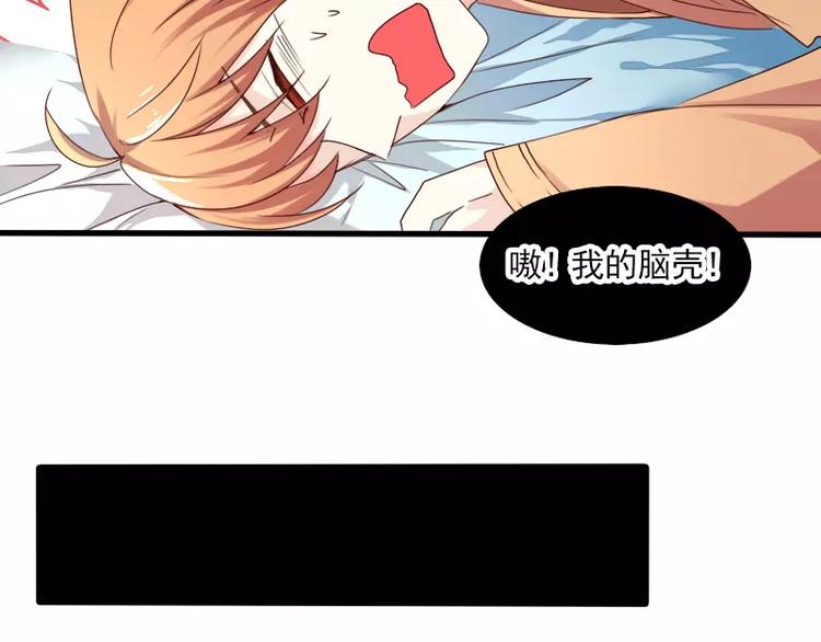 第23话 笔仙受伤了(1/2)-第25话