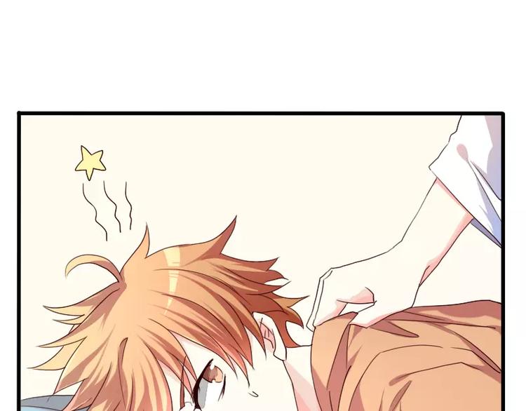 第23话 笔仙受伤了(1/2)-第25话