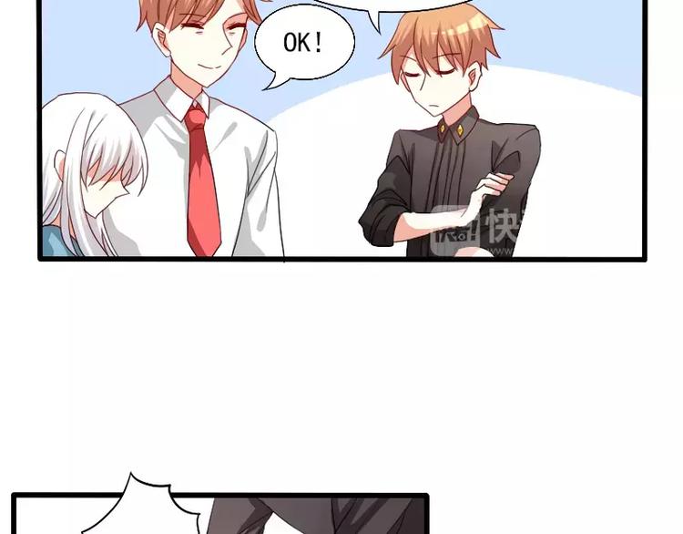 第24话 帮倒忙？(1/2)-第27话