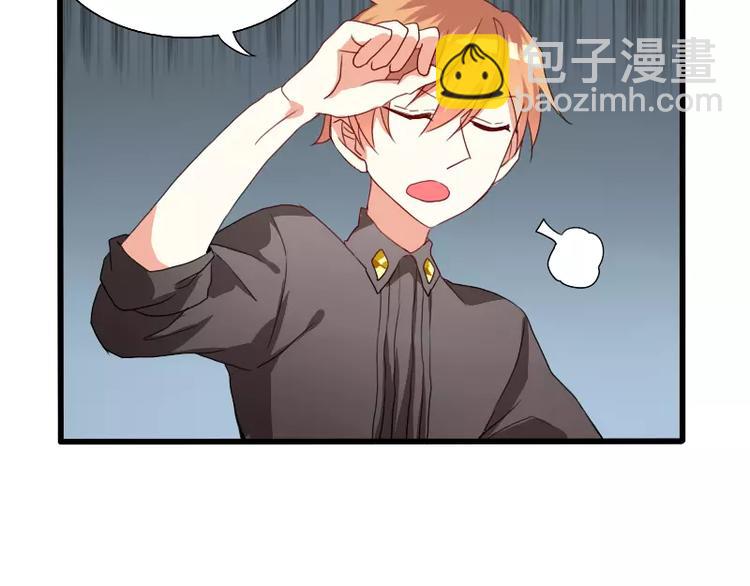 第24话 帮倒忙？(1/2)-第27话