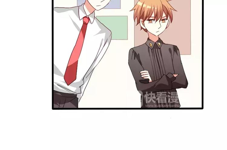 第24话 帮倒忙？(1/2)-第27话