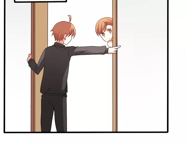 第24话 帮倒忙？(1/2)-第27话