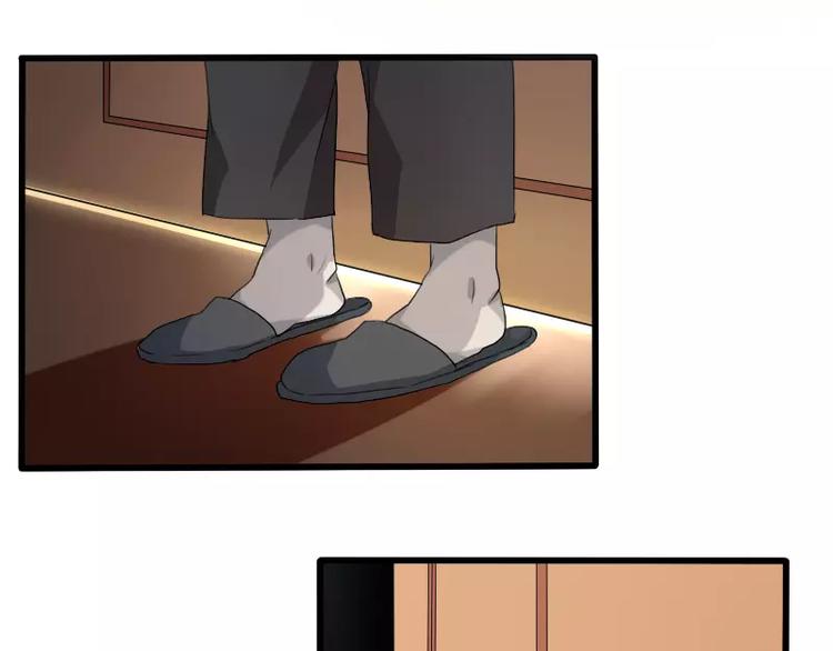 第24话 帮倒忙？(1/2)-第27话