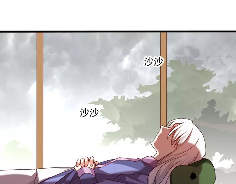 第26话 变化(1/2)-第29话