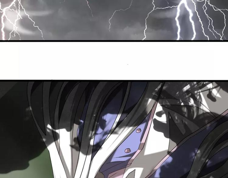 第26话 变化(1/2)-第29话