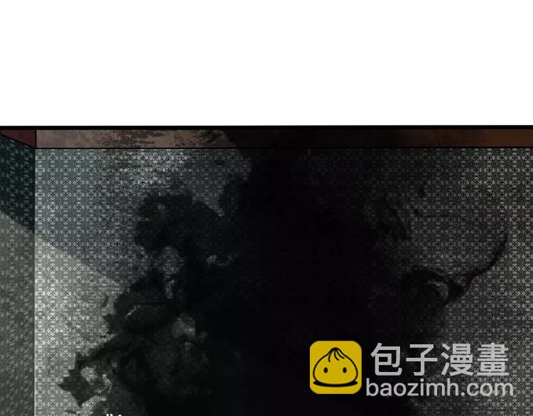 第26话 变化(1/2)-第29话