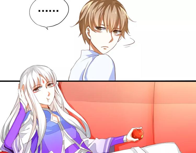 第4话 见家长？(1/2)-第5话