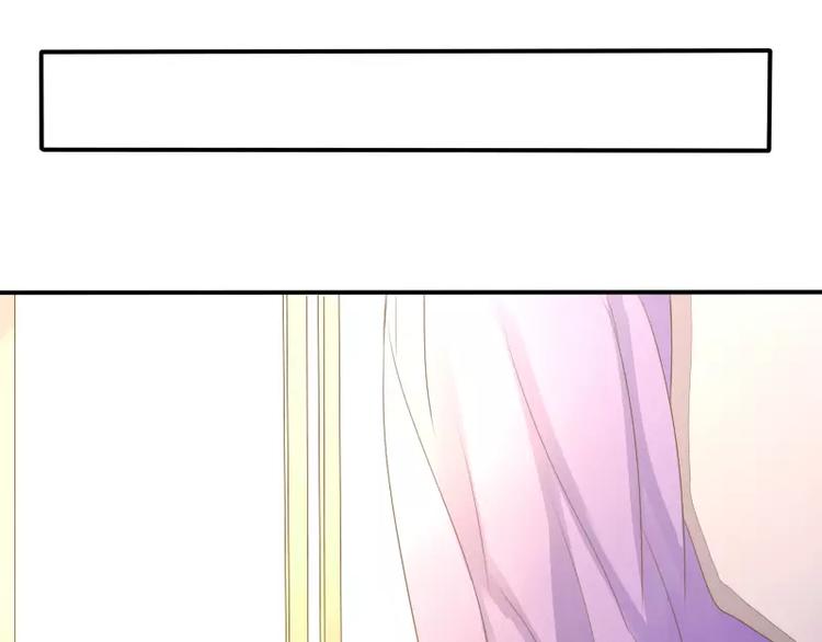 第4话 见家长？(1/2)-第5话