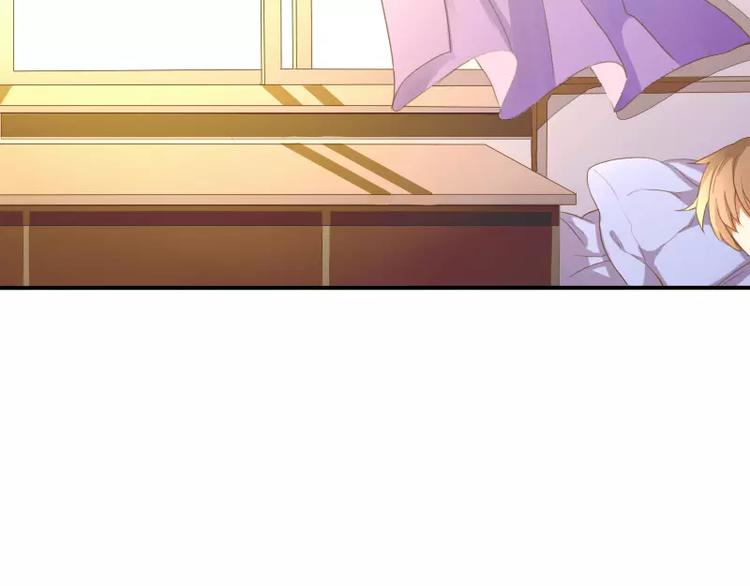 第4话 见家长？(1/2)-第5话