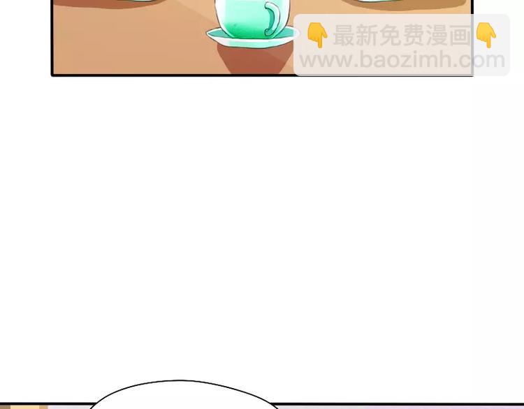 第4话 见家长？(1/2)-第5话