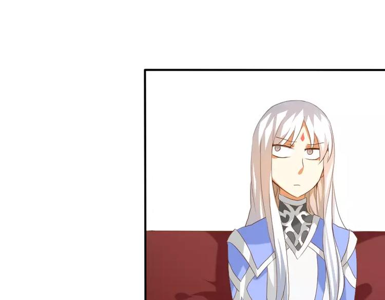 第6话 我眼中的你(1/2)-第7话