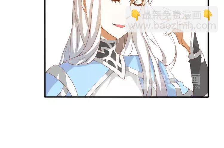 第6话 我眼中的你(1/2)-第7话