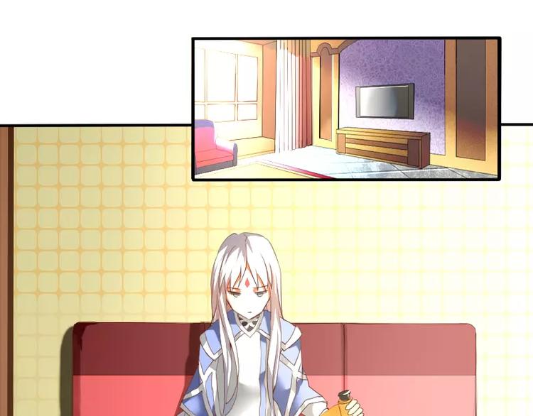 第6话 我眼中的你(1/2)-第7话