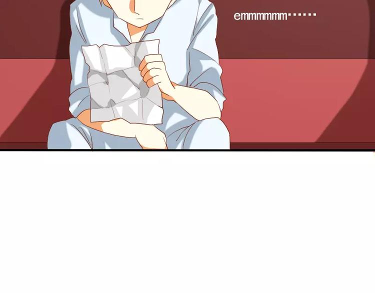 第8话 下笔如有神(1/2)-第9话