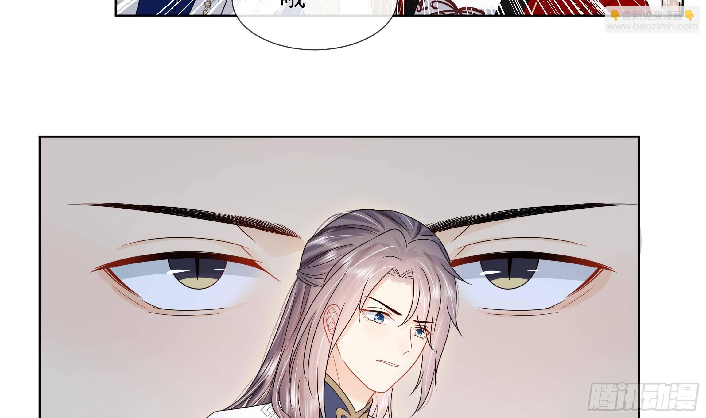 第10话 被监视了(1/2)-第11话