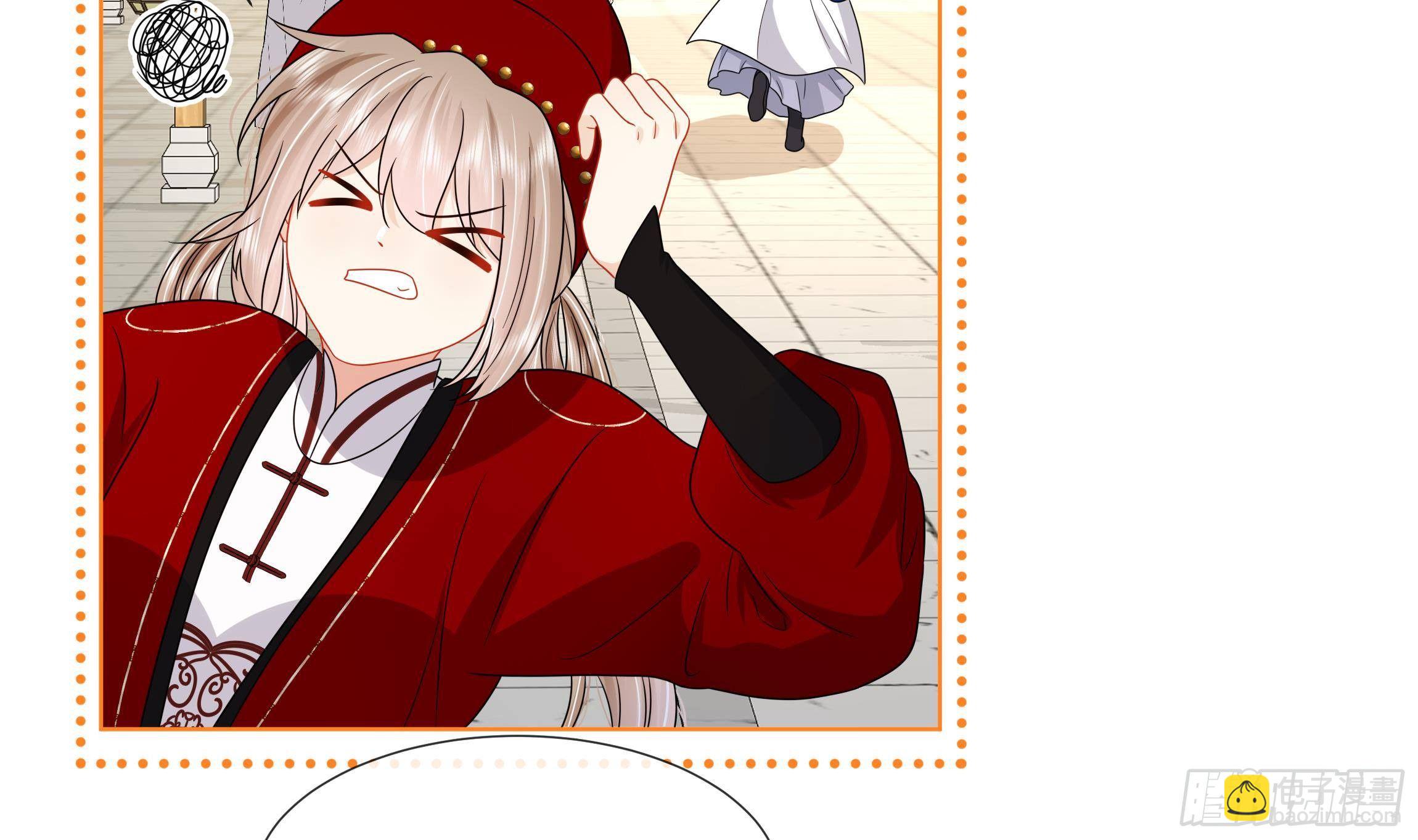 第10话 被监视了(1/2)-第11话