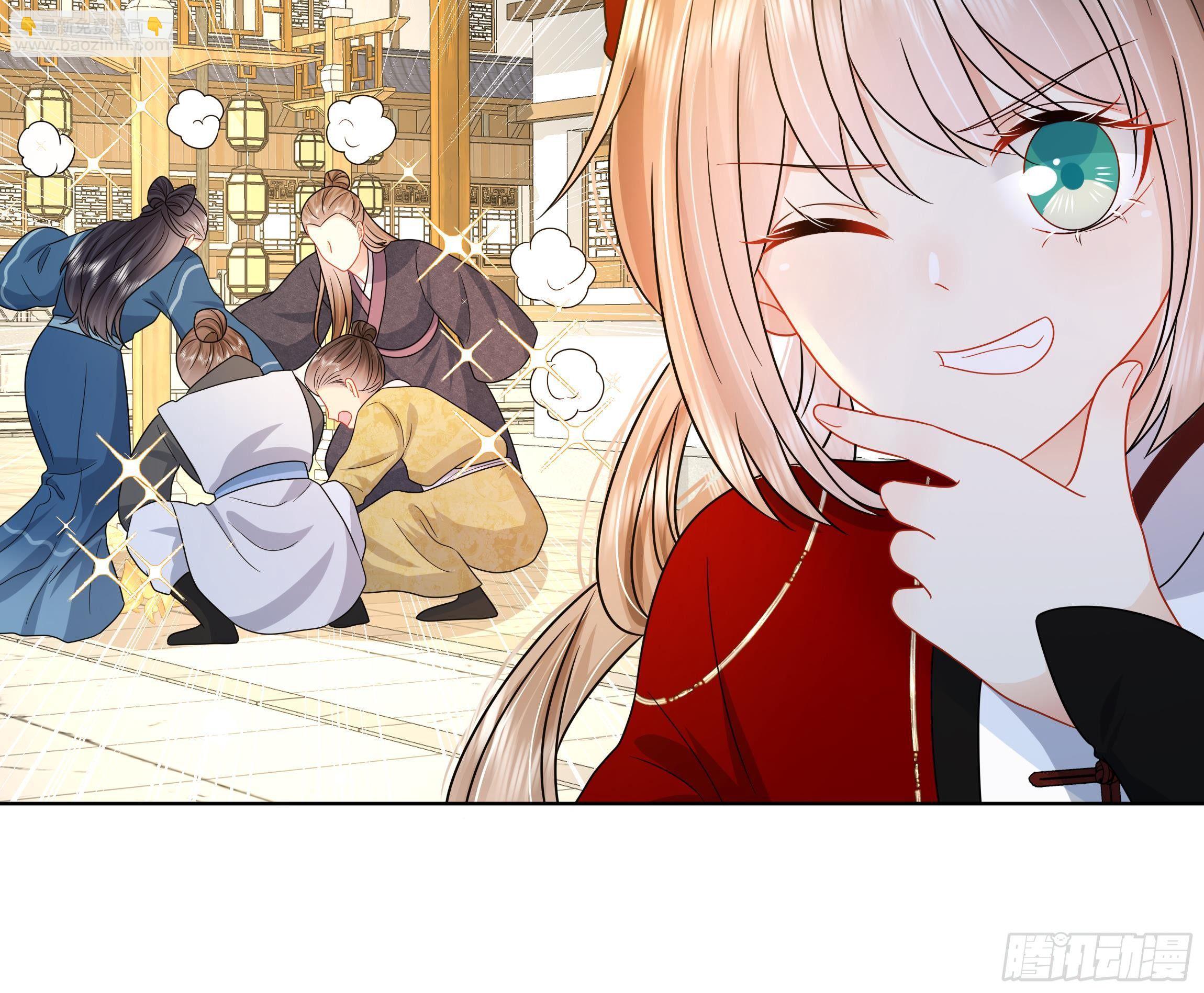 第10话 被监视了(1/2)-第11话