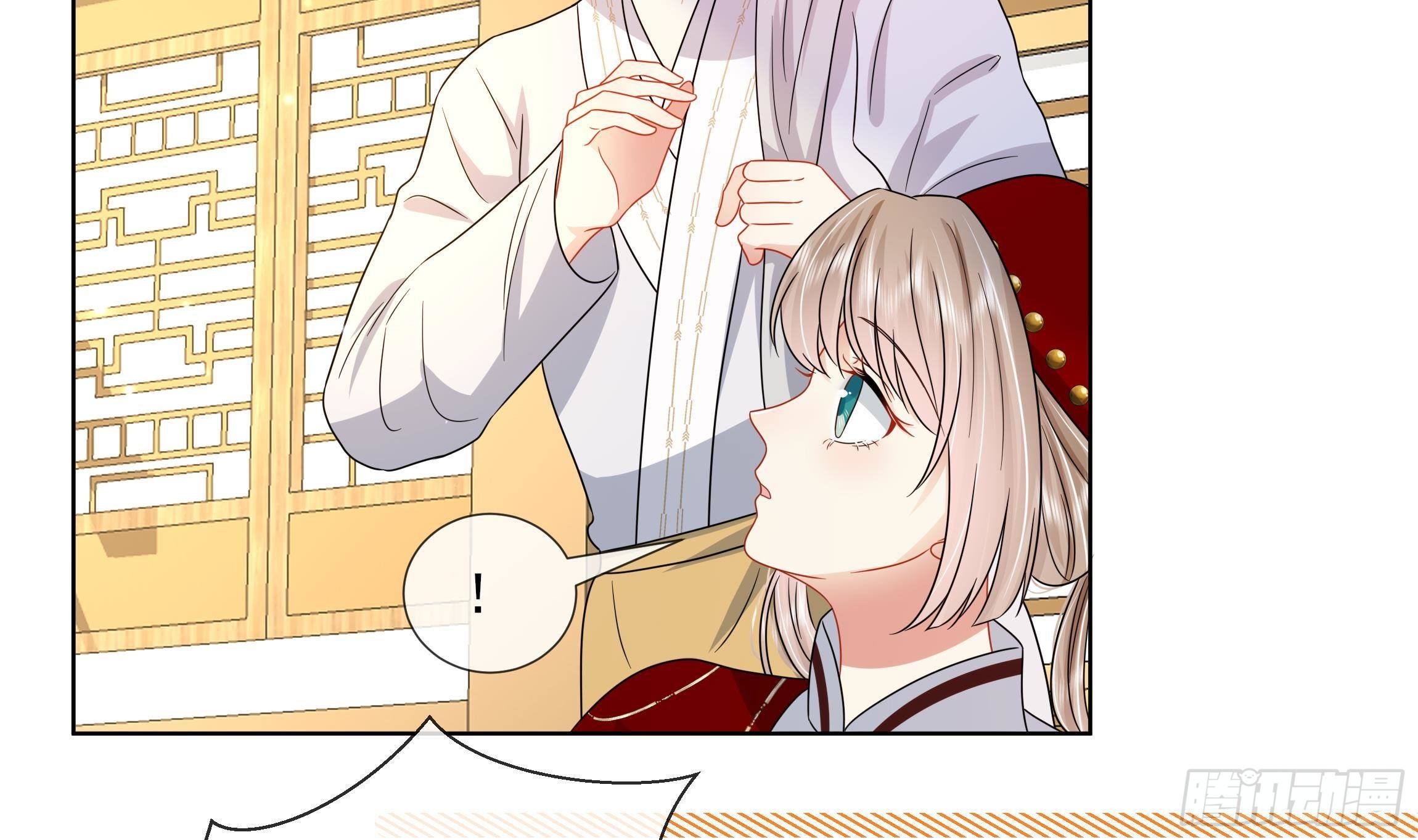 第10话 被监视了(1/2)-第11话