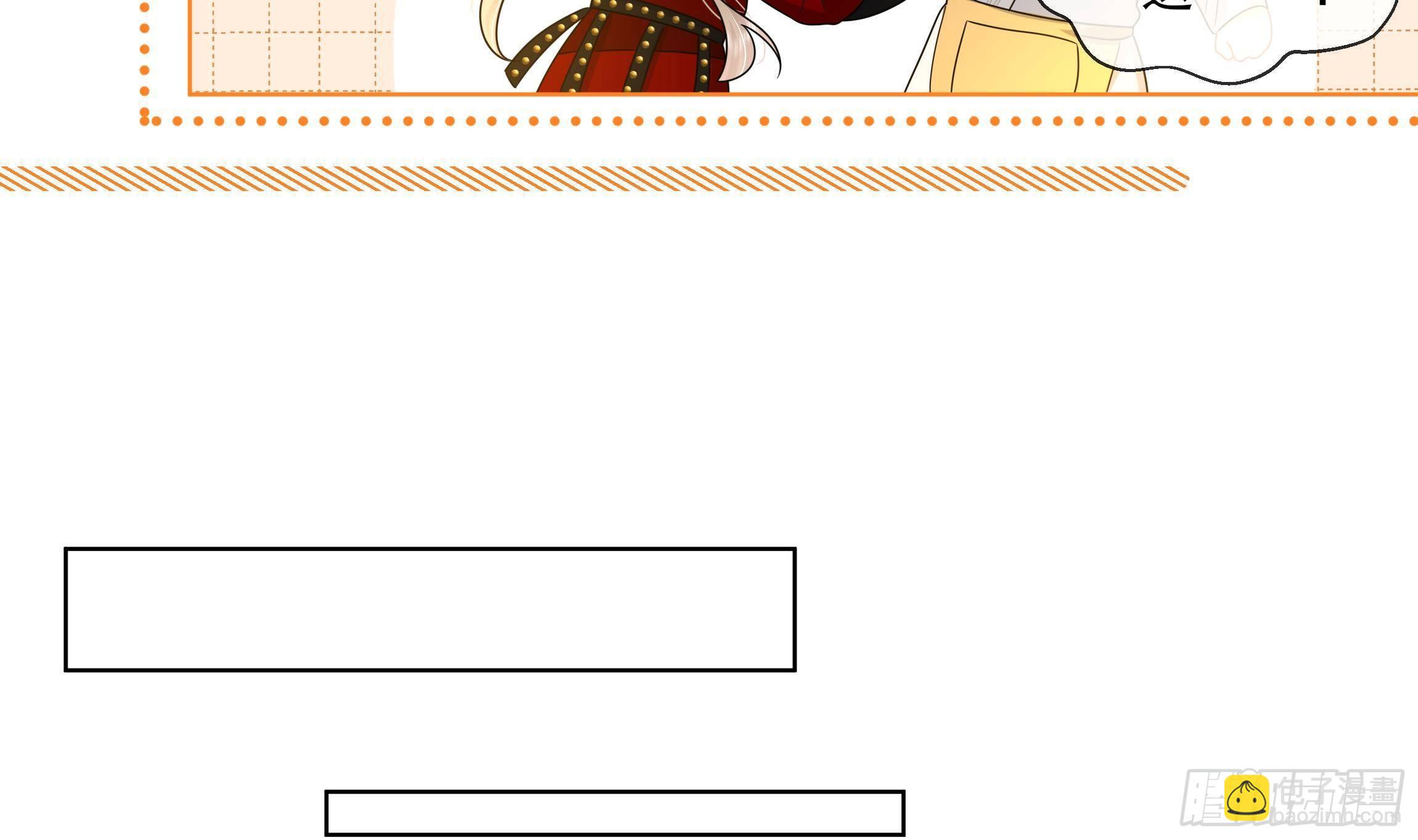 第10话 被监视了(1/2)-第11话