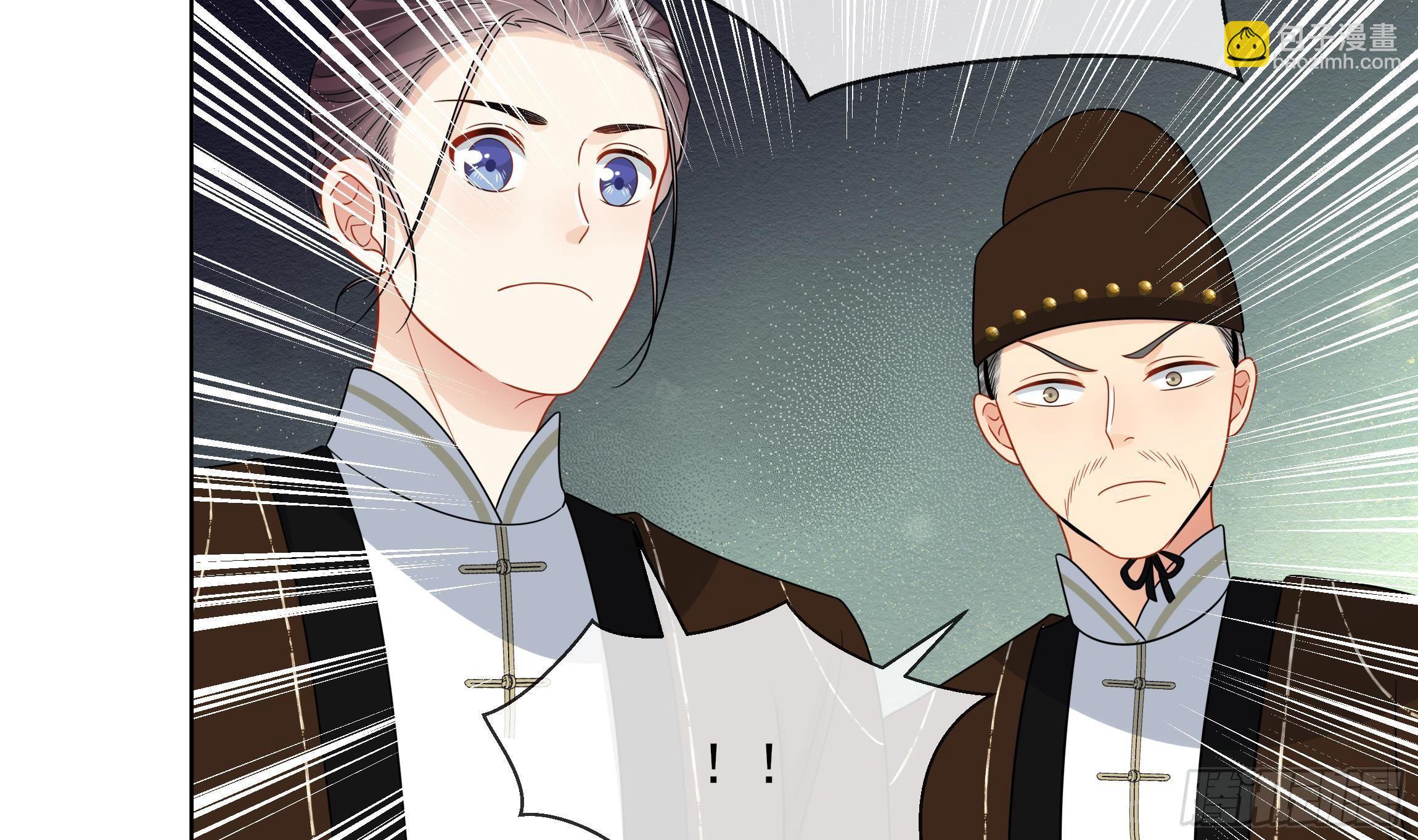 第10话 被监视了(1/2)-第11话