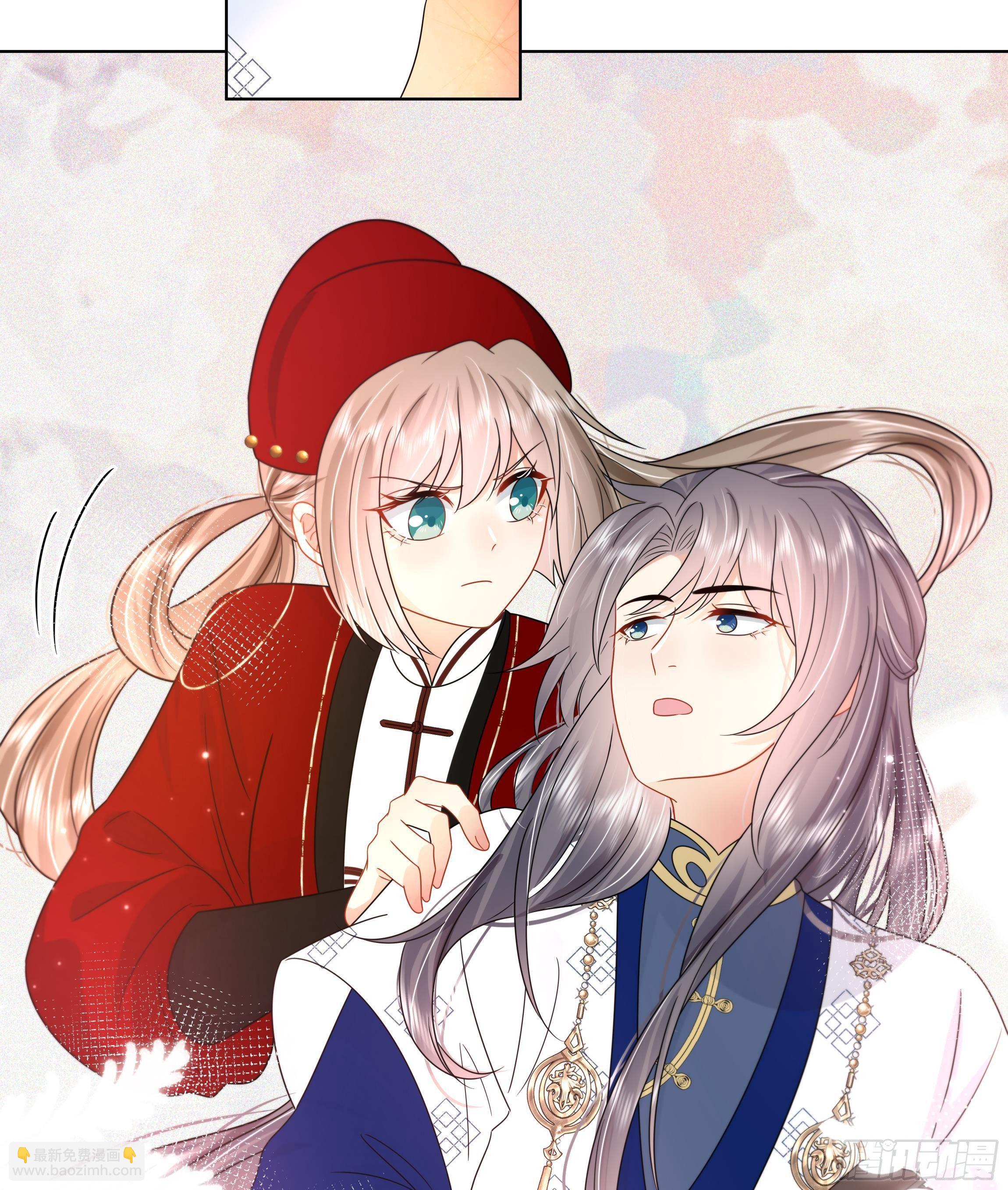 第12话 翁婿攻防战(1/2)-第13话