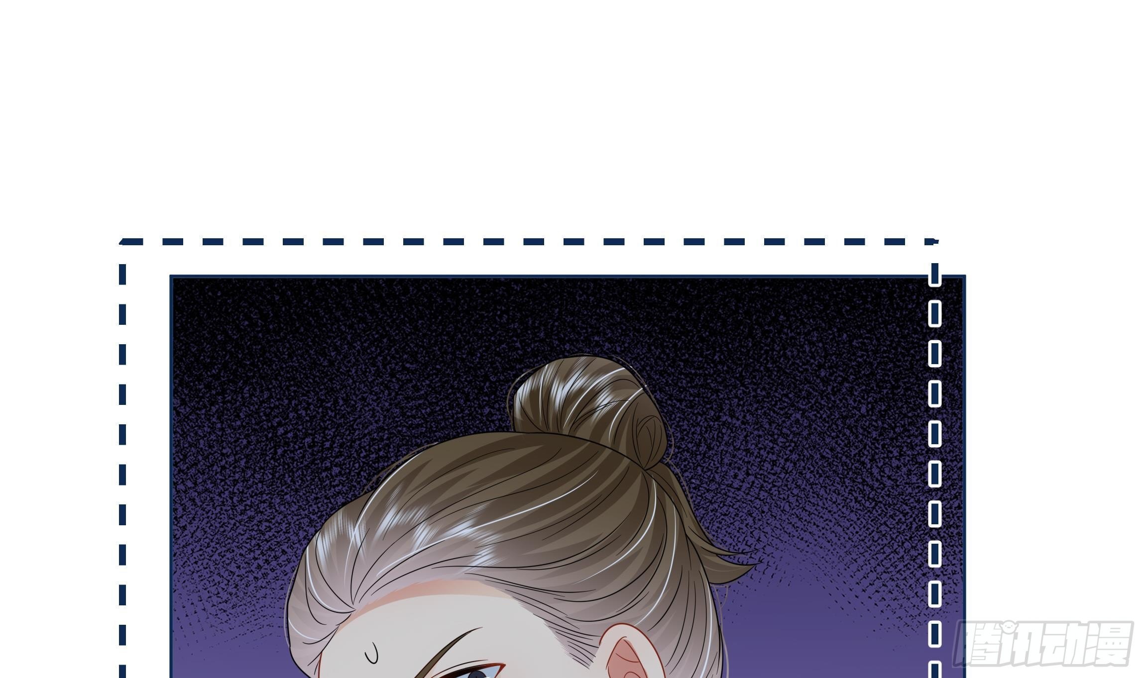 第12话 翁婿攻防战(1/2)-第13话