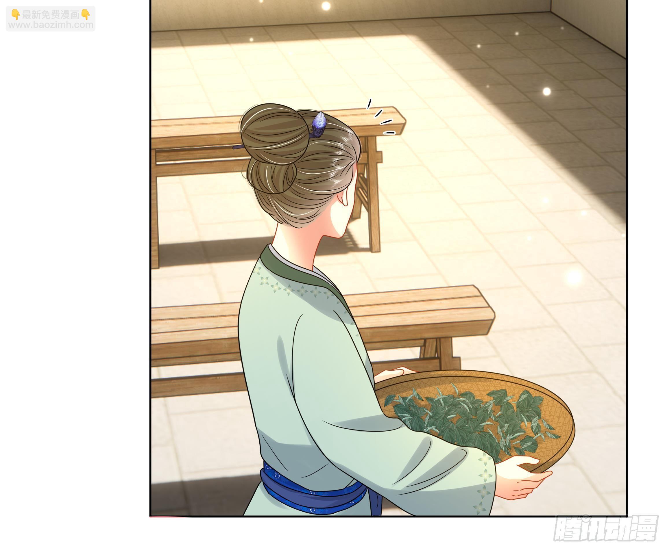 第14话 青梅竹马的恋人(1/2)-第15话