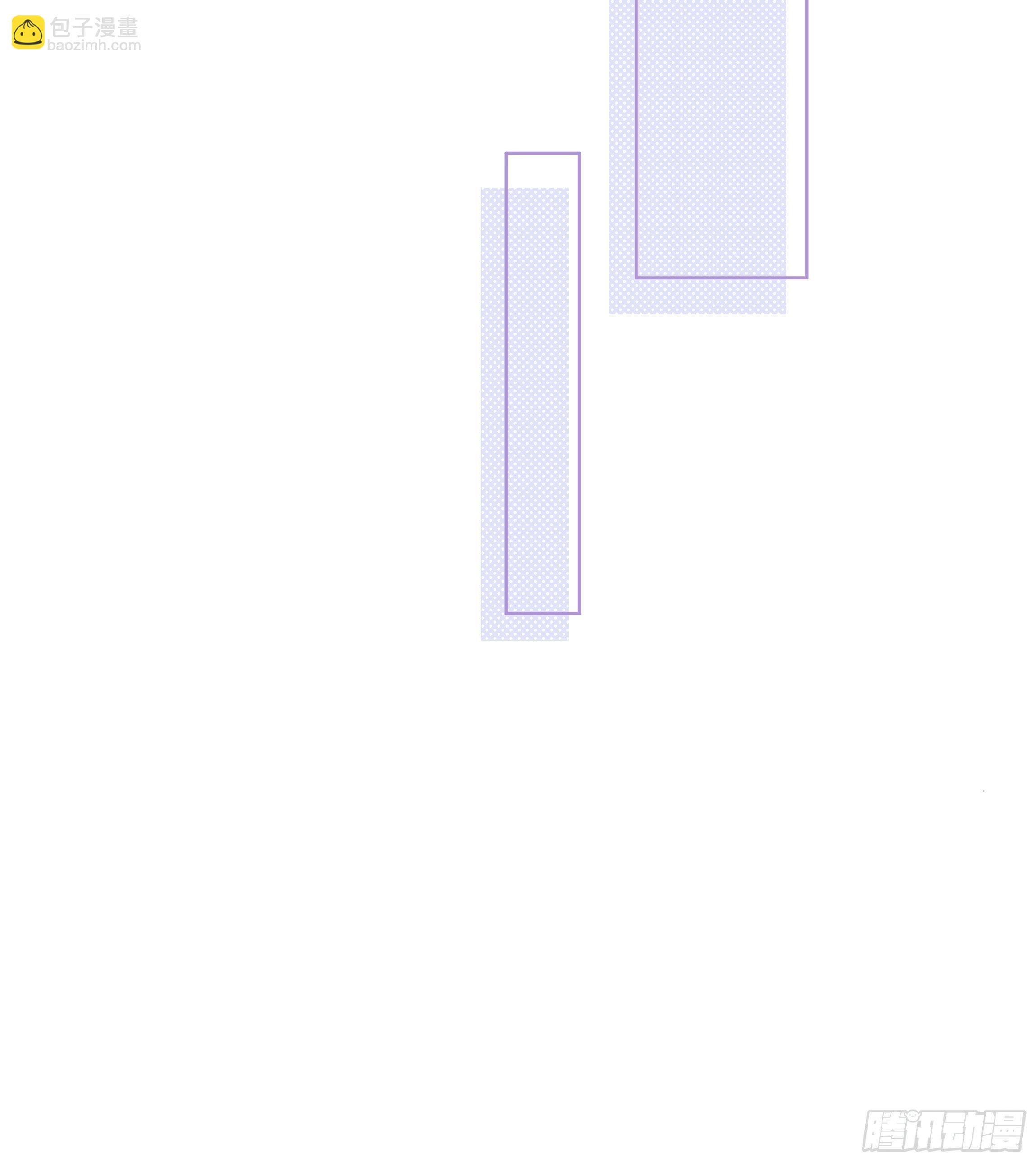 第14话 青梅竹马的恋人(1/2)-第15话