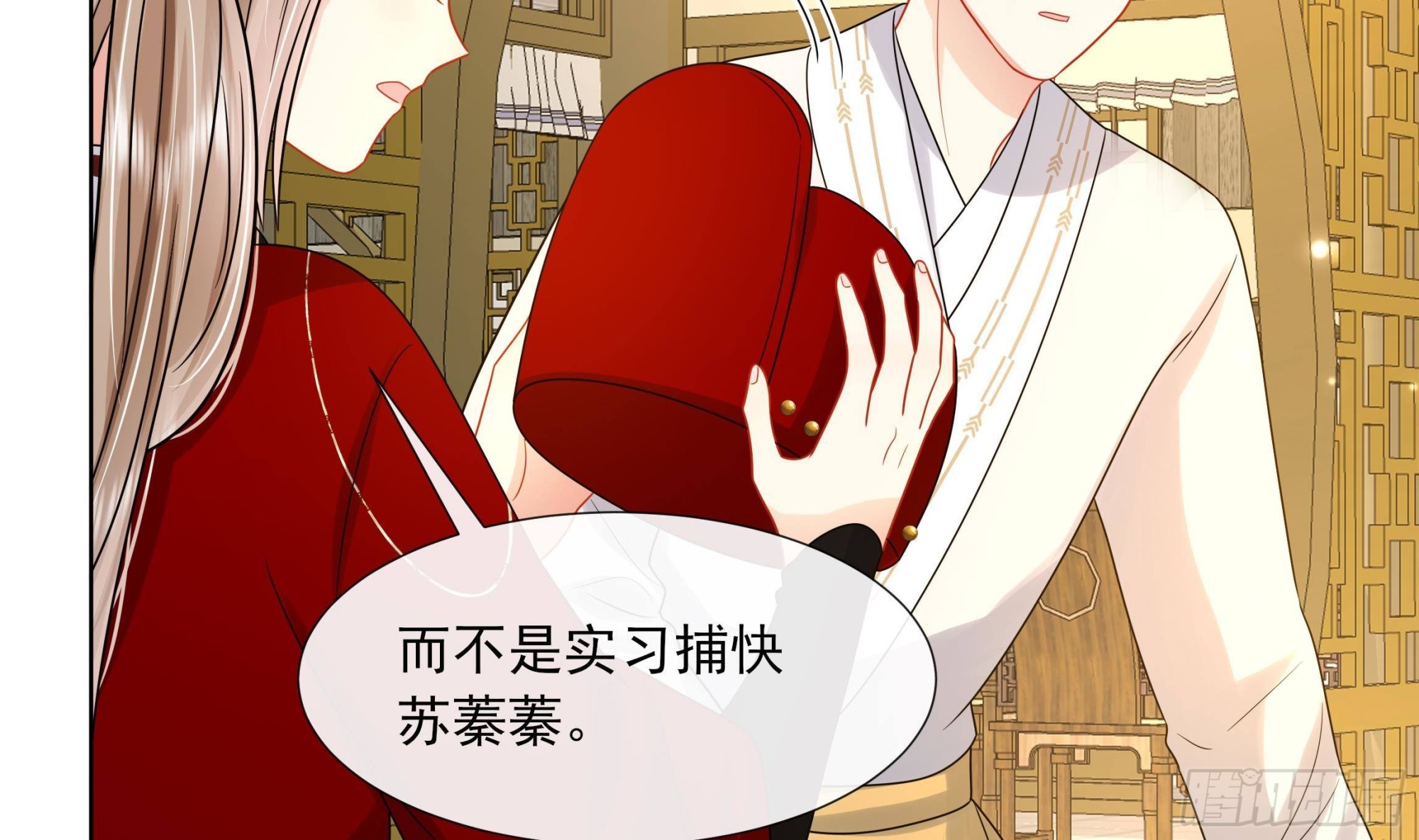 第16话 充满泪水的真相-第17话