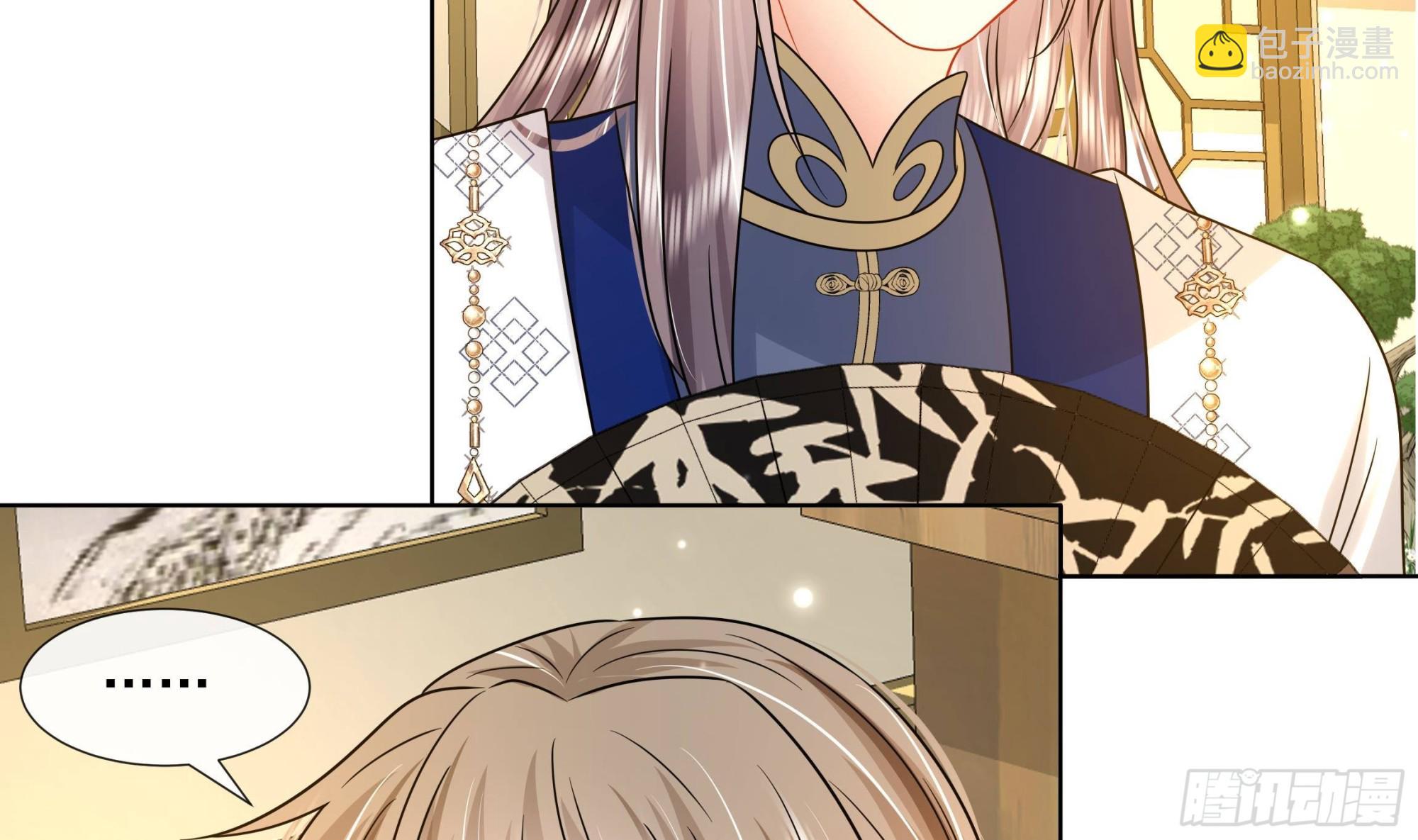 第16话 充满泪水的真相-第17话