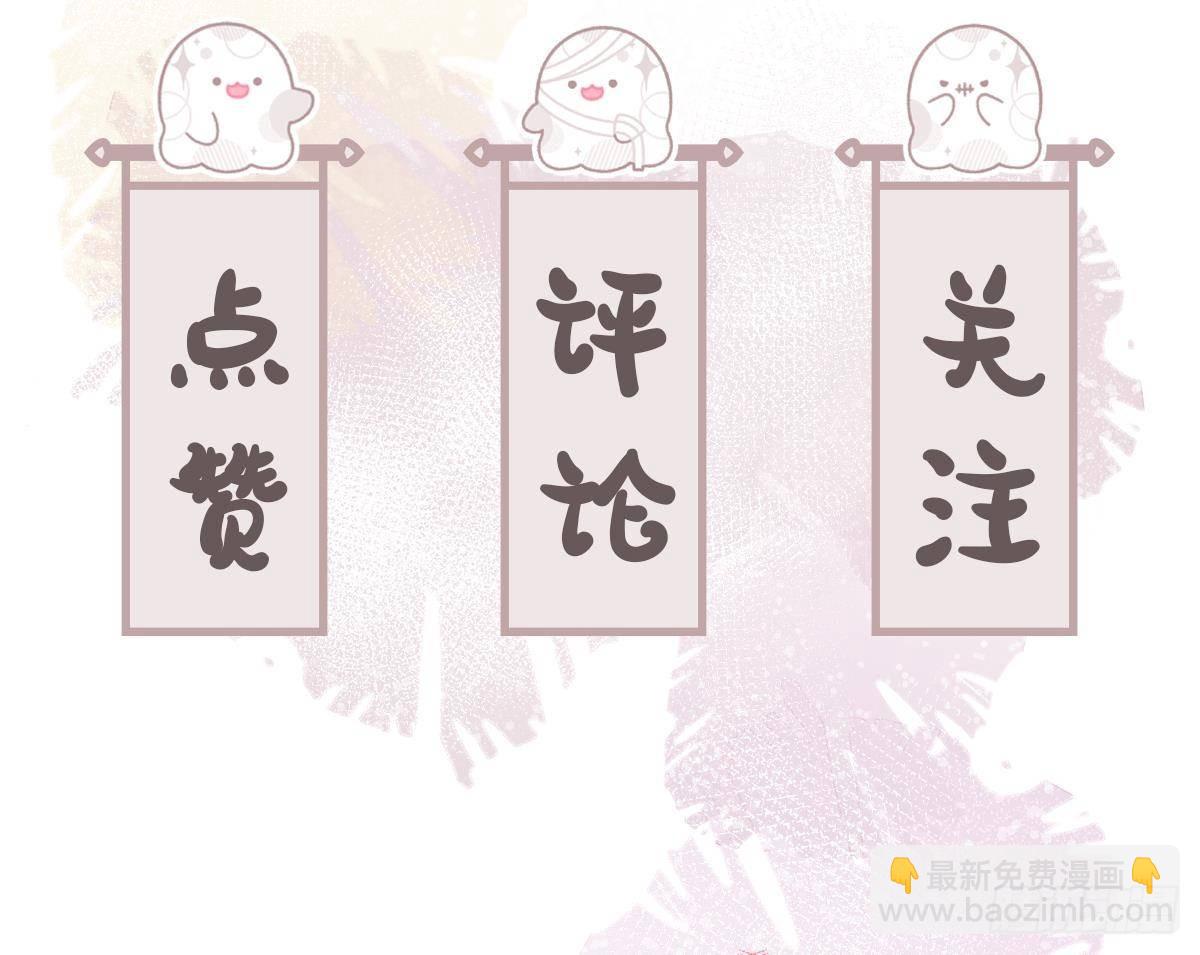 第16话 充满泪水的真相-第17话