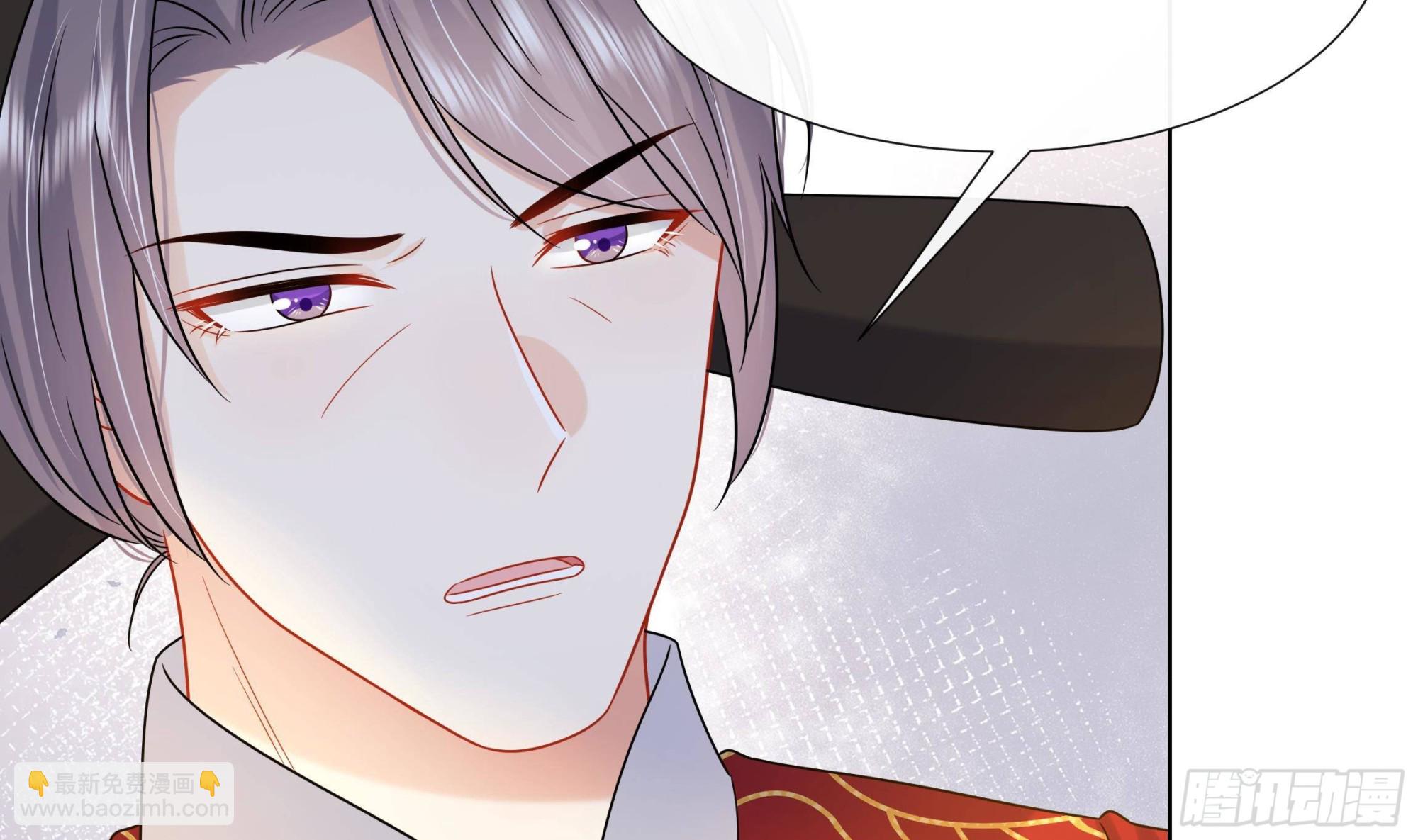 第18话 谢逸安的秘密(1/2)-第19话