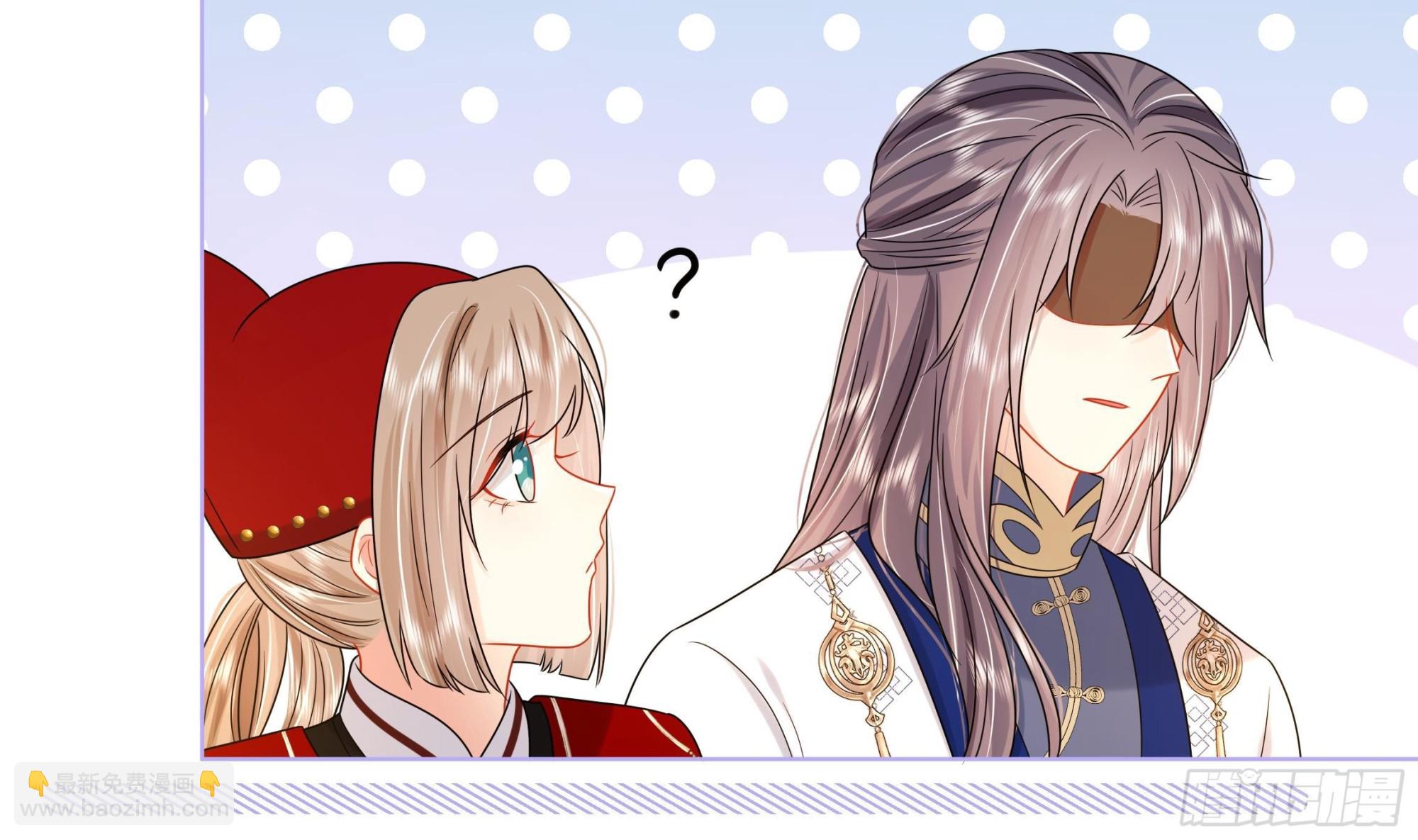 第18话 谢逸安的秘密(1/2)-第19话