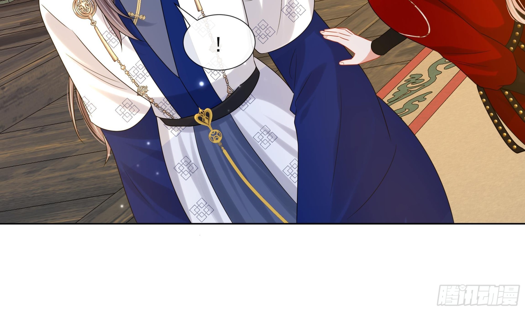 第18话 谢逸安的秘密(1/2)-第19话