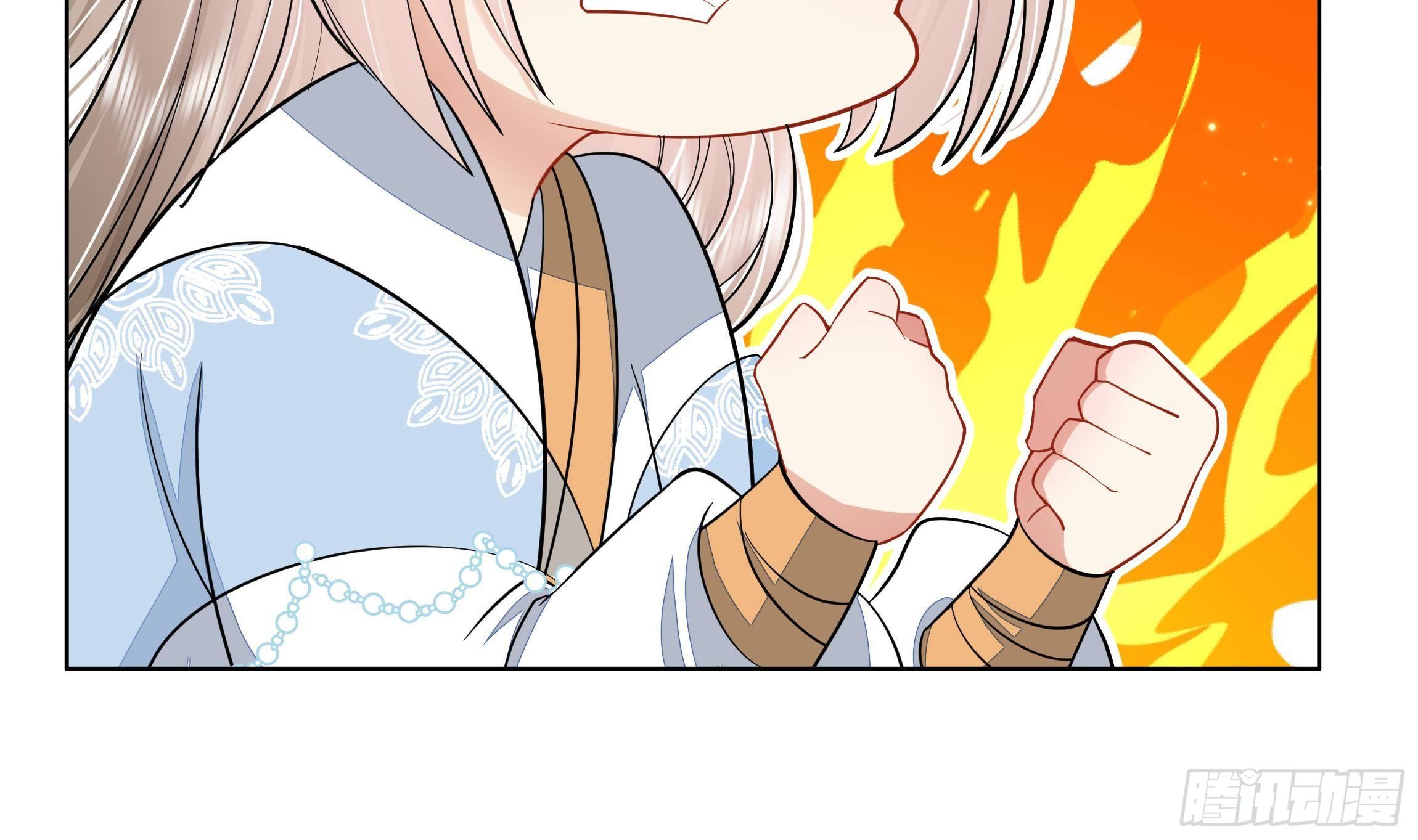 第2话 吃醋不如吃点心(1/2)-第3话