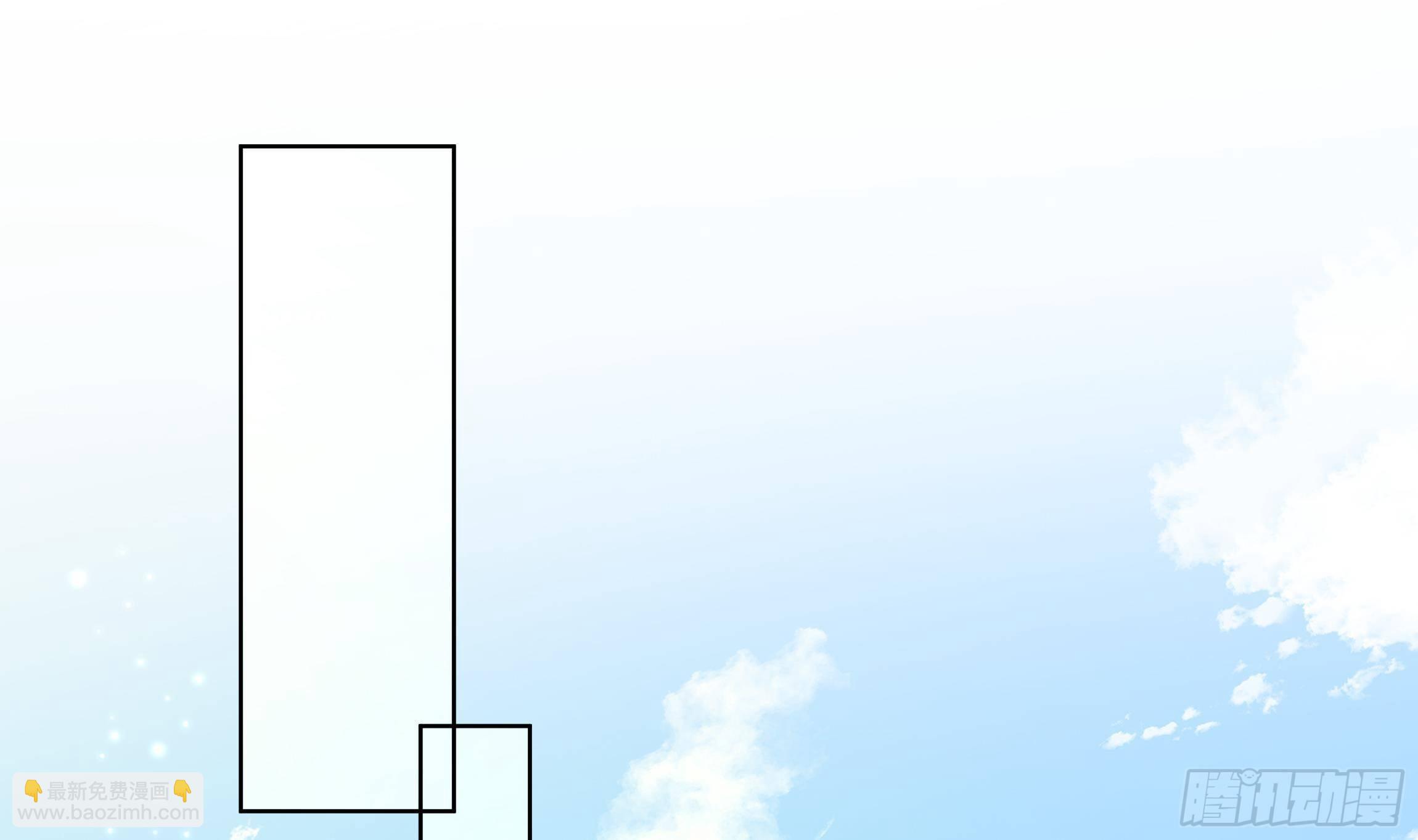 第2话 吃醋不如吃点心(1/2)-第3话