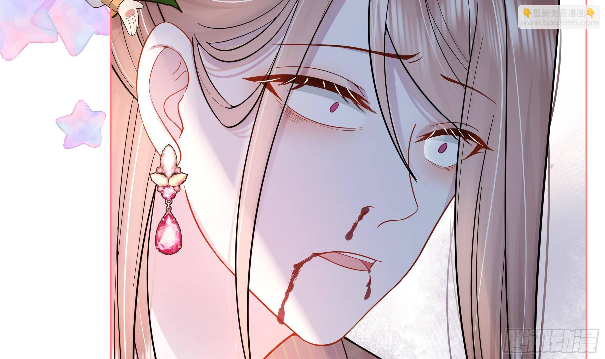 第2话 吃醋不如吃点心(1/2)-第3话