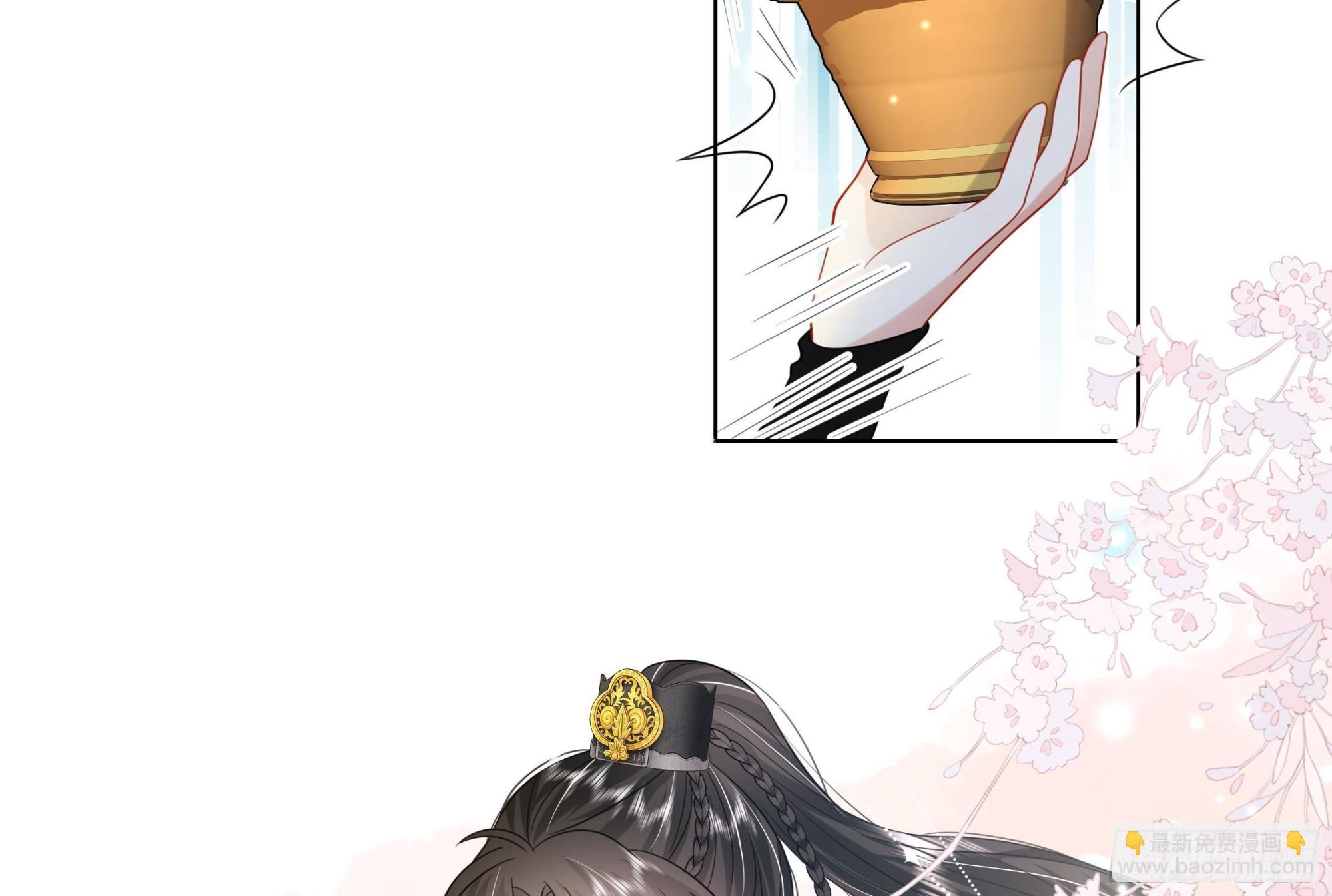 第20话 沈恒出场？(1/2)-第21话