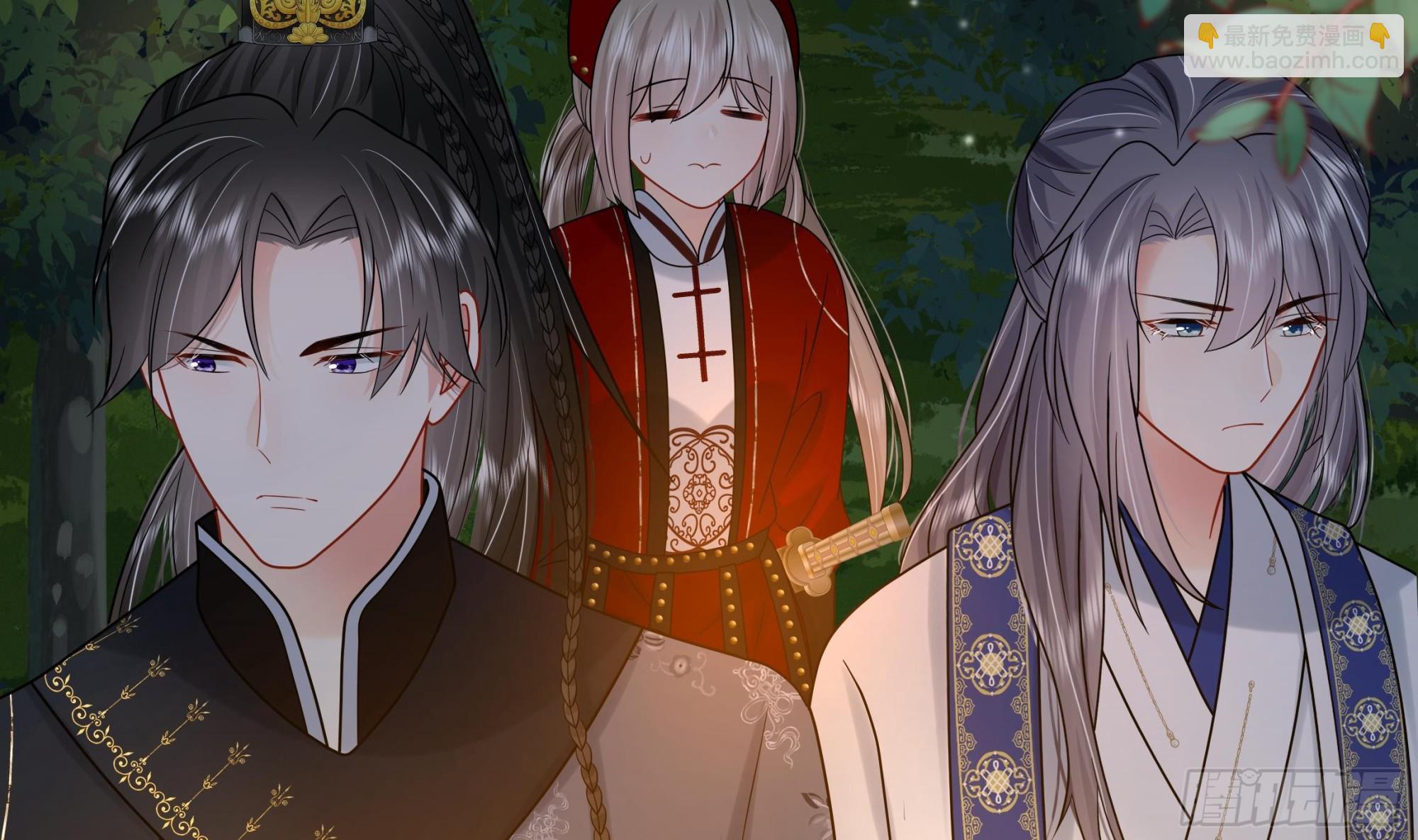 第24话 三人行(1/2)-第25话