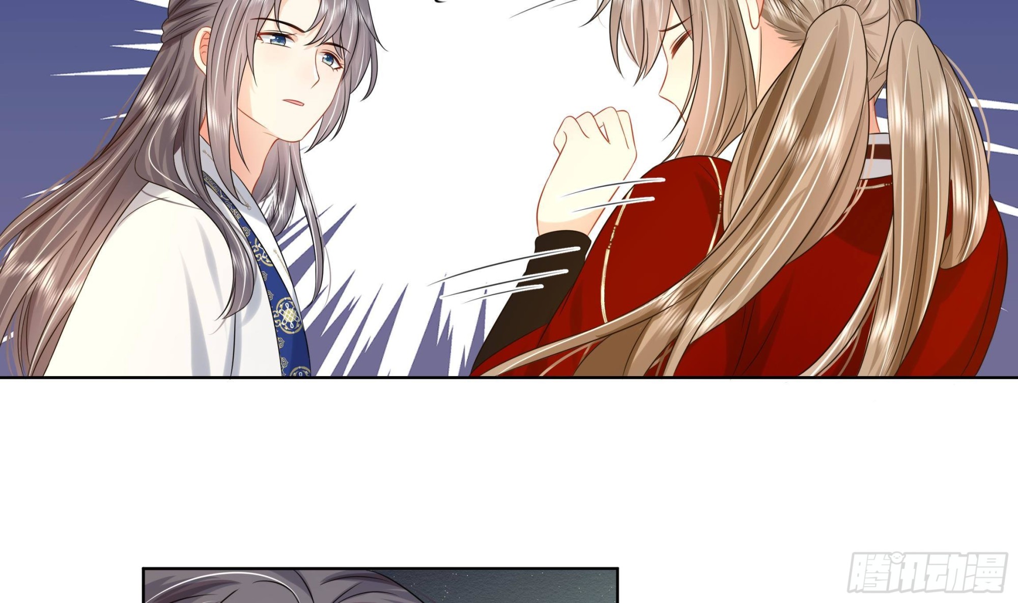 第24话 三人行(1/2)-第25话