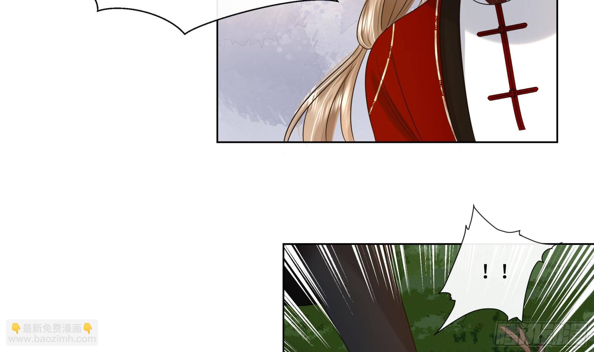 第24话 三人行(1/2)-第25话